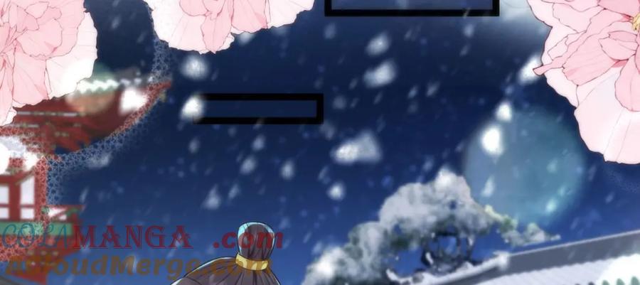 野狐狸与高岭花谁会先掉马？ - 41 如果你是女孩子就好了 - 第21张图