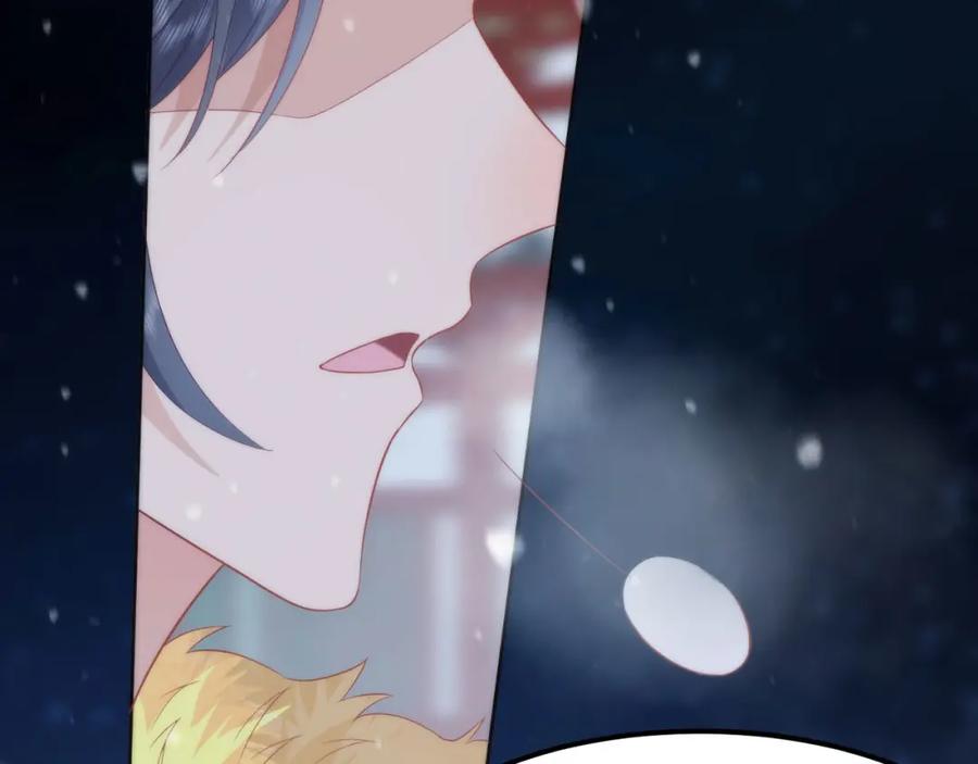 野狐狸与高岭花谁会先掉马？ - 41 如果你是女孩子就好了 - 第64张图