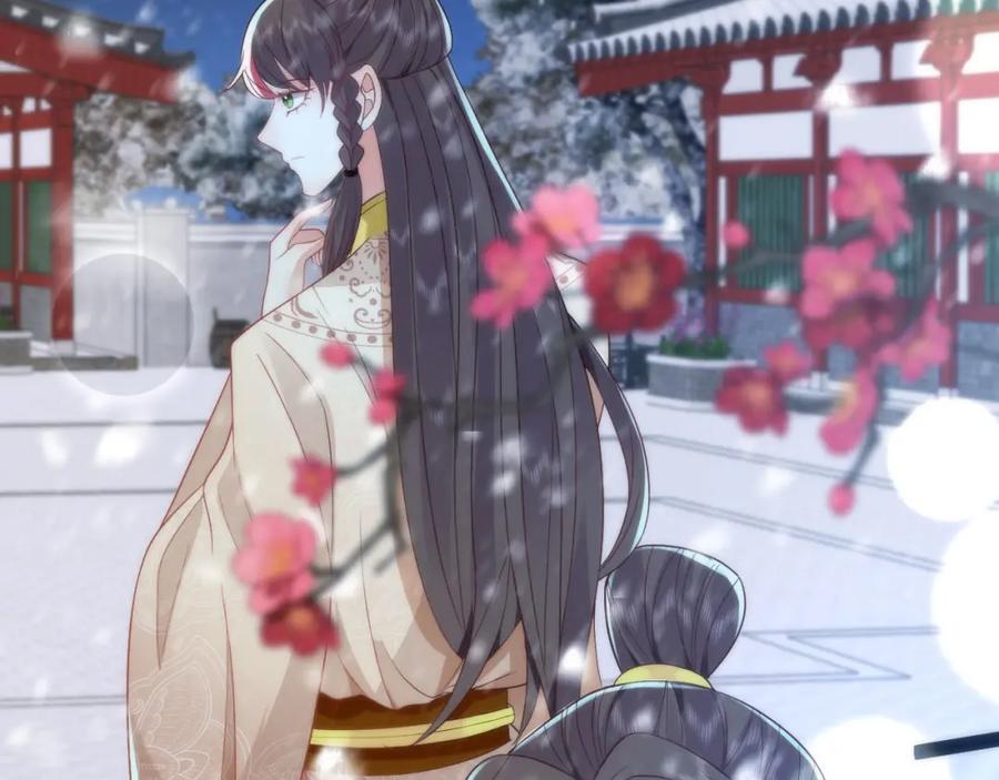 野狐狸与高岭花谁会先掉马？ - 41 如果你是女孩子就好了 - 第22张图