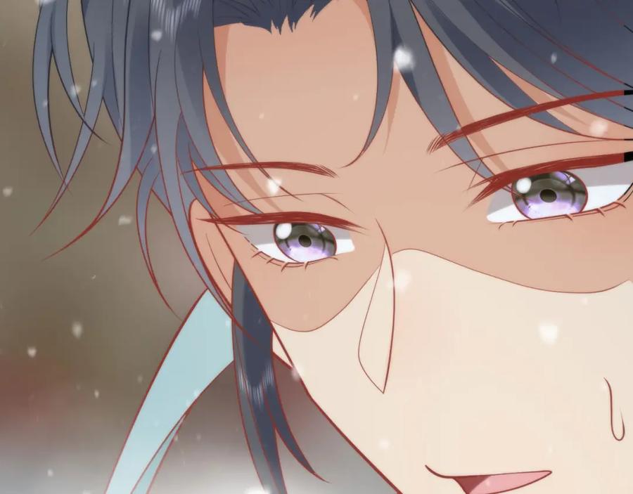 野狐狸与高岭花谁会先掉马？ - 41 如果你是女孩子就好了 - 第46张图