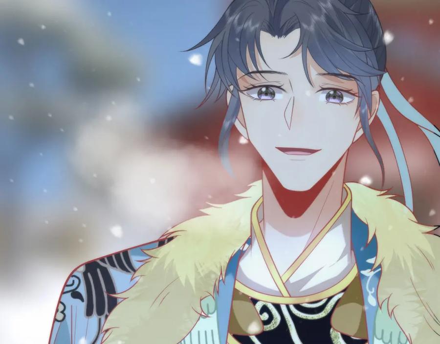 野狐狸与高岭花谁会先掉马？ - 41 如果你是女孩子就好了 - 第38张图