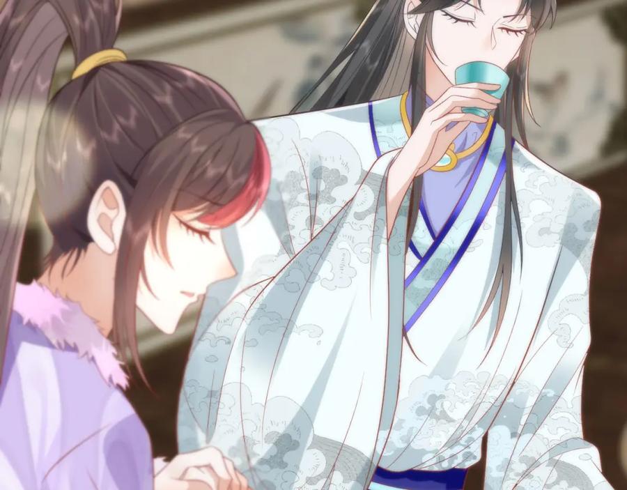 野狐狸与高岭花谁会先掉马？ - 41 如果你是女孩子就好了 - 第11张图