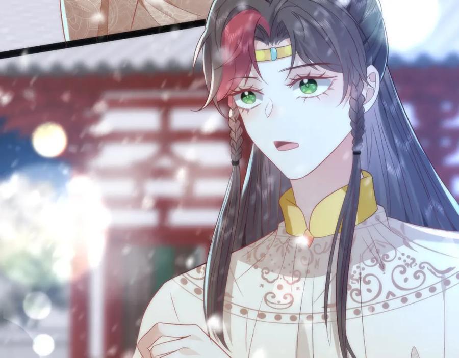 野狐狸与高岭花谁会先掉马？ - 41 如果你是女孩子就好了 - 第23张图