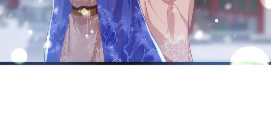 野狐狸与高岭花谁会先掉马？ - 41 如果你是女孩子就好了 - 第27张图