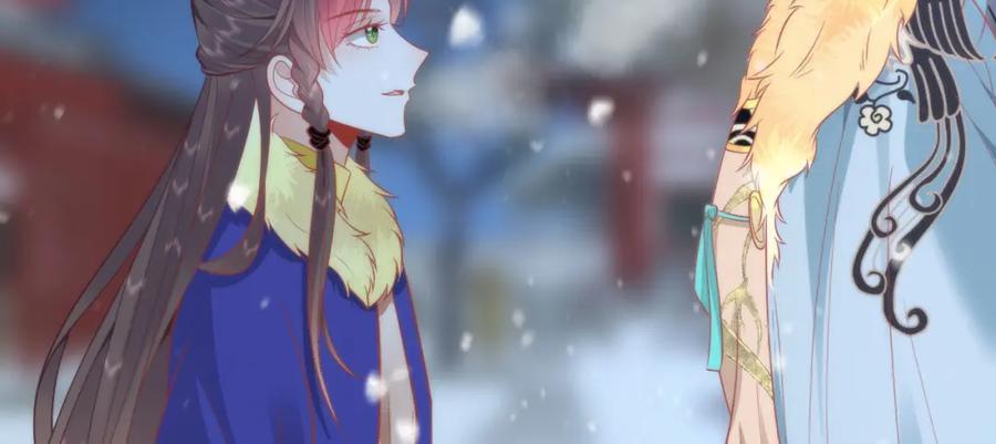 野狐狸与高岭花谁会先掉马？ - 41 如果你是女孩子就好了 - 第42张图