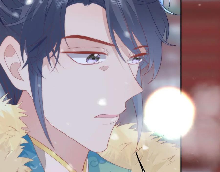 野狐狸与高岭花谁会先掉马？ - 41 如果你是女孩子就好了 - 第52张图