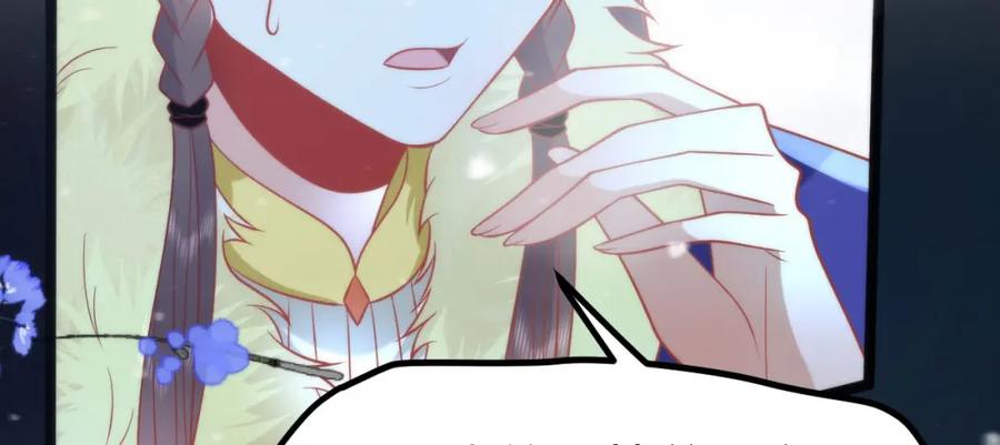 野狐狸与高岭花谁会先掉马？ - 41 如果你是女孩子就好了 - 第36张图