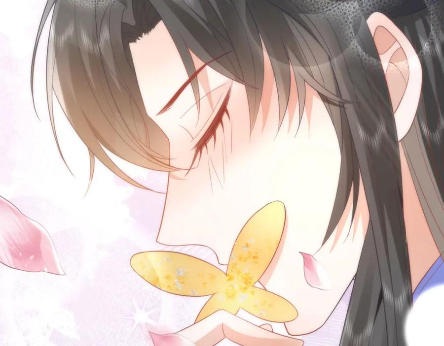 野狐狸与高岭花谁会先掉马？ - 41 如果你是女孩子就好了 - 第19张图