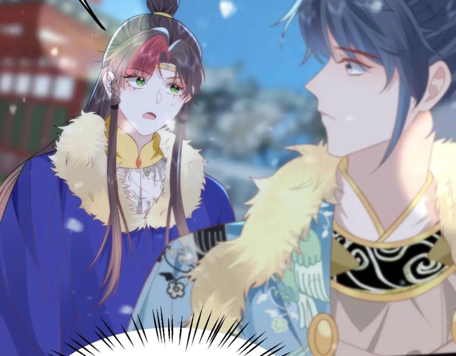 野狐狸与高岭花谁会先掉马？ - 41 如果你是女孩子就好了 - 第62张图