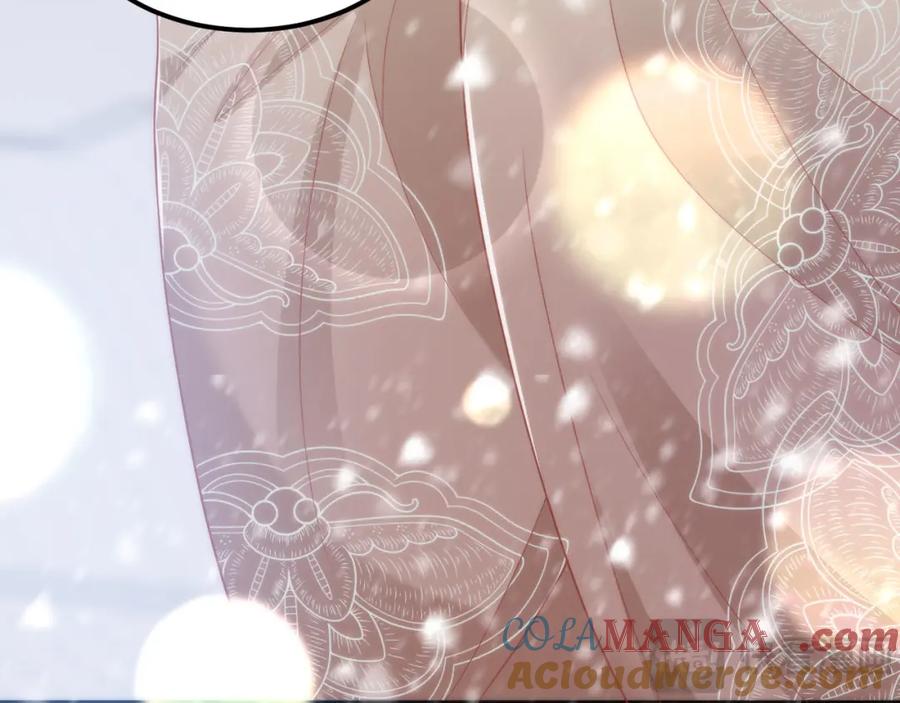 野狐狸与高岭花谁会先掉马？ - 41 如果你是女孩子就好了 - 第25张图