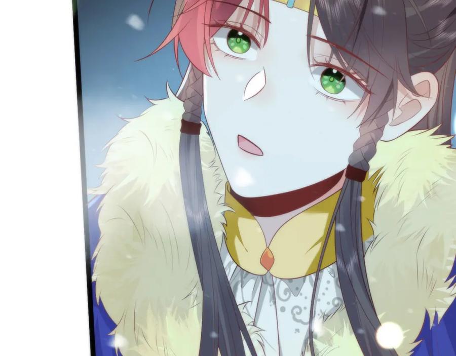 野狐狸与高岭花谁会先掉马？ - 41 如果你是女孩子就好了 - 第88张图