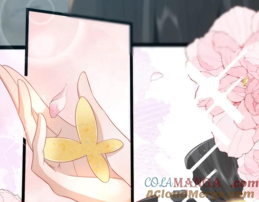 野狐狸与高岭花谁会先掉马？ - 41 如果你是女孩子就好了 - 第17张图