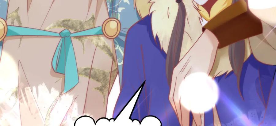 野狐狸与高岭花谁会先掉马？ - 41 如果你是女孩子就好了 - 第99张图