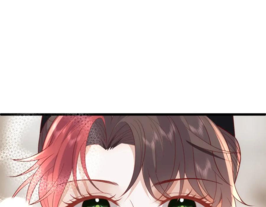 野狐狸与高岭花谁会先掉马？ - 42 如果本宫准你冒犯呢？ - 第38张图