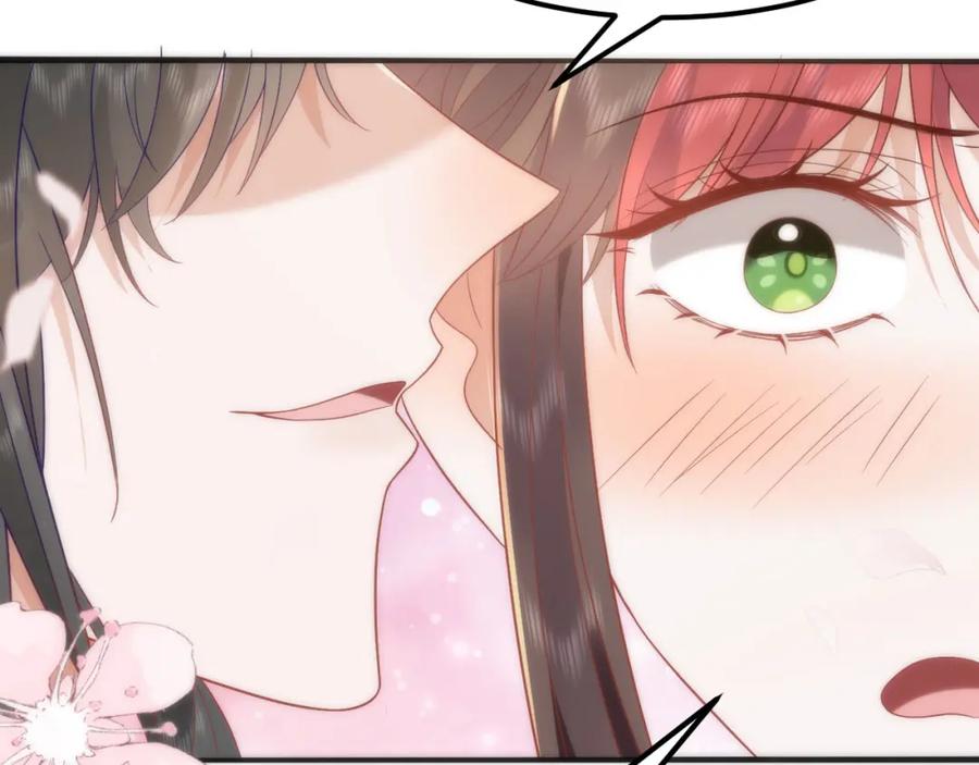 野狐狸与高岭花谁会先掉马？ - 42 如果本宫准你冒犯呢？ - 第75张图