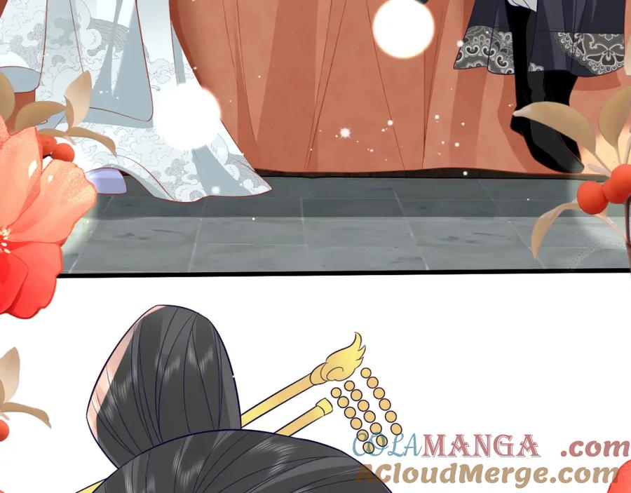 野狐狸与高岭花谁会先掉马？ - 42 如果本宫准你冒犯呢？ - 第55张图