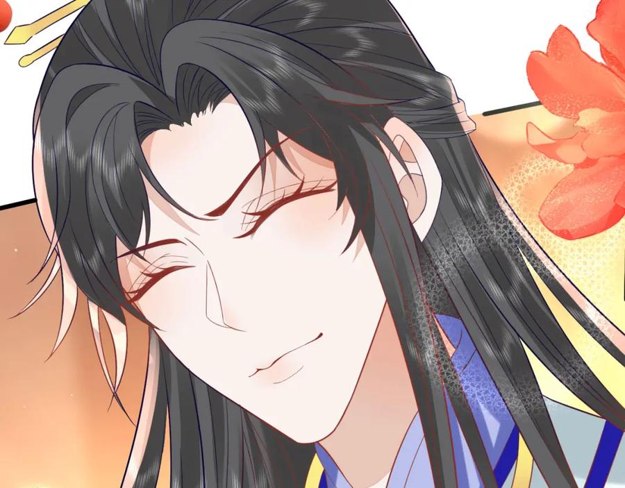 野狐狸与高岭花谁会先掉马？ - 42 如果本宫准你冒犯呢？ - 第56张图