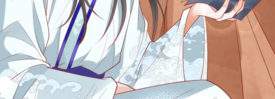 野狐狸与高岭花谁会先掉马？ - 42 如果本宫准你冒犯呢？ - 第42张图