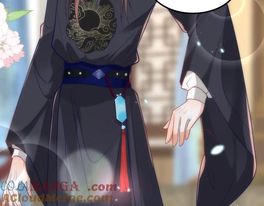 野狐狸与高岭花谁会先掉马？ - 42 如果本宫准你冒犯呢？ - 第25张图