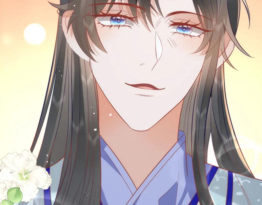 野狐狸与高岭花谁会先掉马？ - 42 如果本宫准你冒犯呢？ - 第95张图