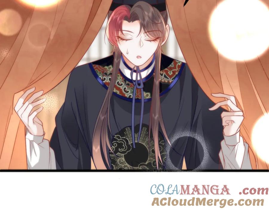 野狐狸与高岭花谁会先掉马？ - 42 如果本宫准你冒犯呢？ - 第37张图