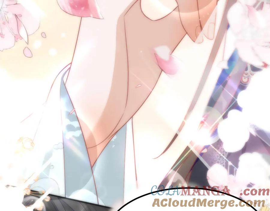 野狐狸与高岭花谁会先掉马？ - 42 如果本宫准你冒犯呢？ - 第79张图