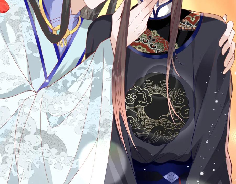 野狐狸与高岭花谁会先掉马？ - 42 如果本宫准你冒犯呢？ - 第68张图