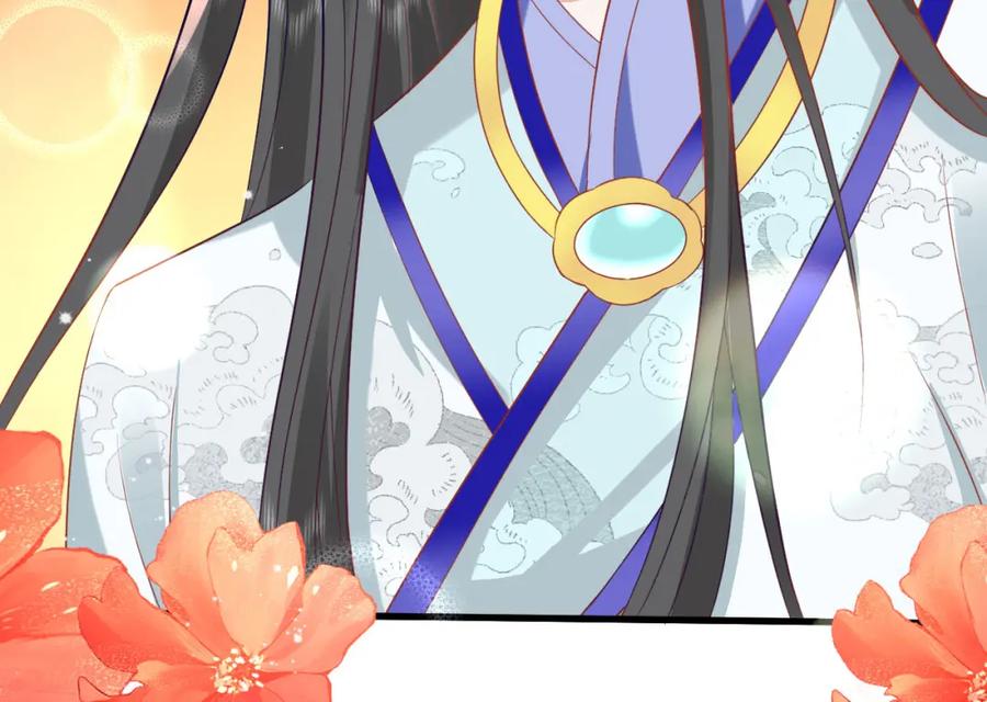 野狐狸与高岭花谁会先掉马？ - 42 如果本宫准你冒犯呢？ - 第57张图