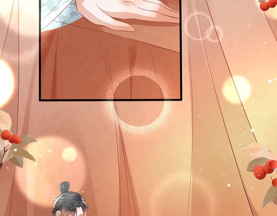 野狐狸与高岭花谁会先掉马？ - 42 如果本宫准你冒犯呢？ - 第53张图