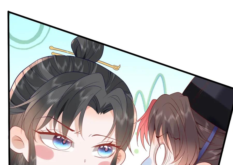 野狐狸与高岭花谁会先掉马？ - 42 如果本宫准你冒犯呢？ - 第60张图