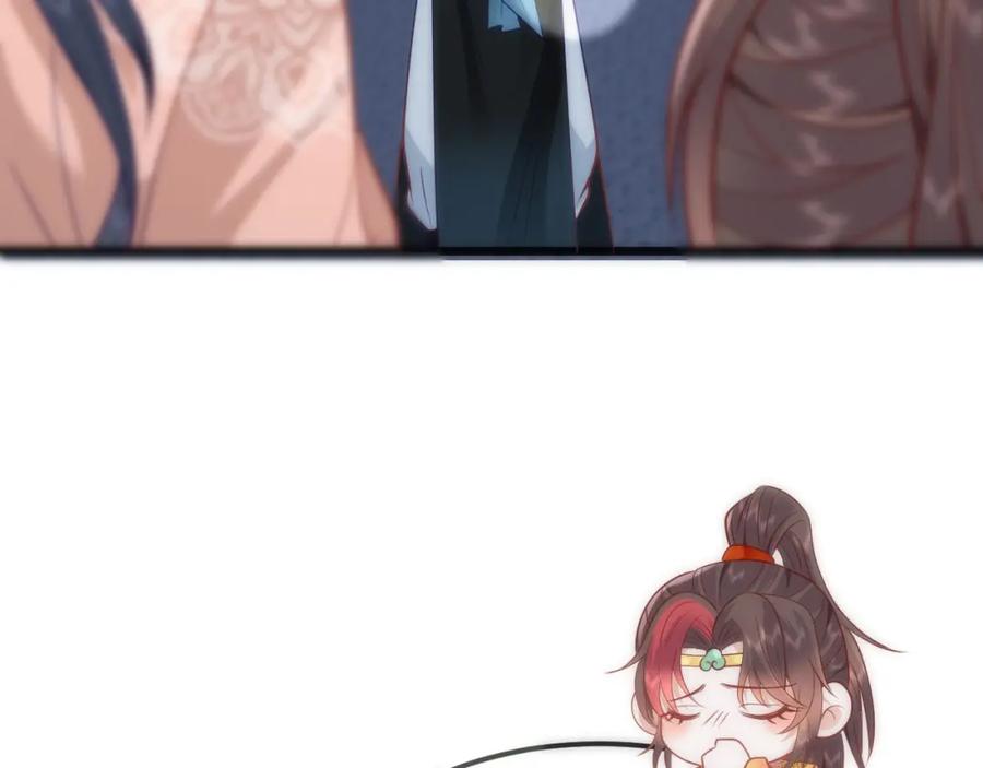 野狐狸与高岭花谁会先掉马？ - 42 如果本宫准你冒犯呢？ - 第17张图