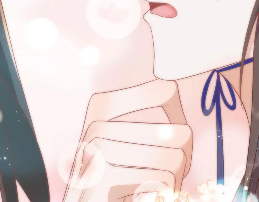 野狐狸与高岭花谁会先掉马？ - 42 如果本宫准你冒犯呢？ - 第83张图