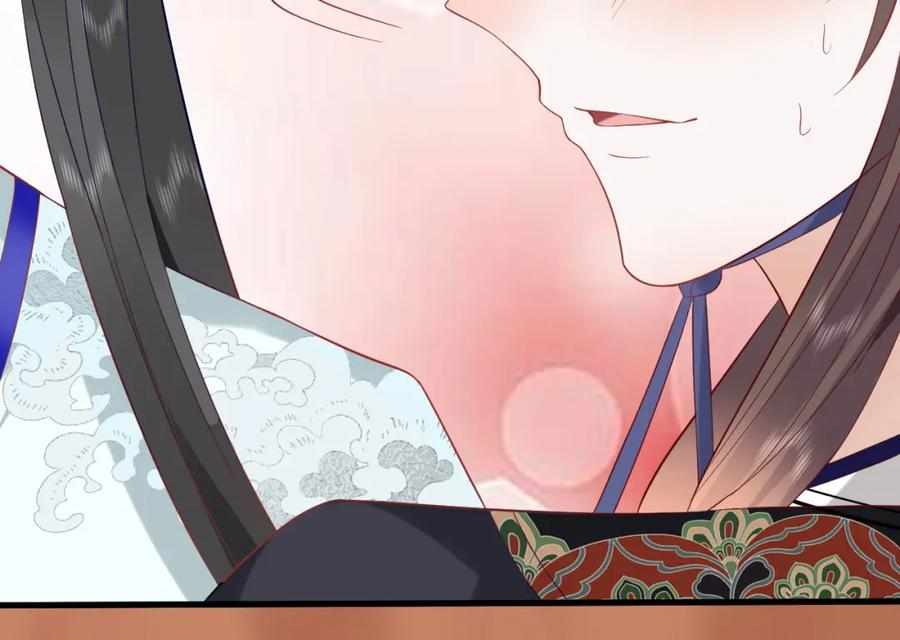 野狐狸与高岭花谁会先掉马？ - 42 如果本宫准你冒犯呢？ - 第63张图