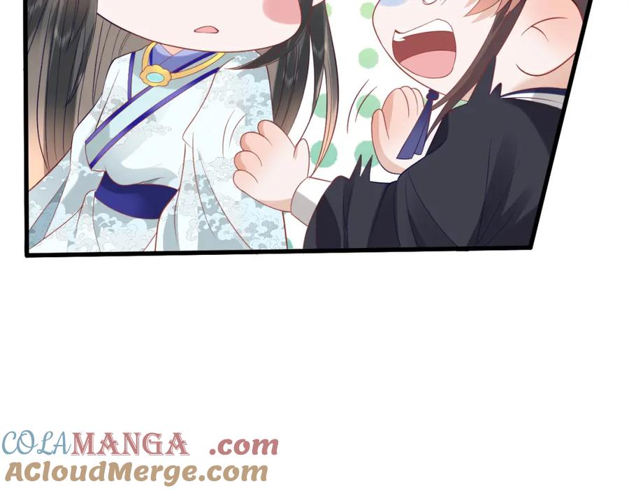 野狐狸与高岭花谁会先掉马？ - 42 如果本宫准你冒犯呢？ - 第61张图