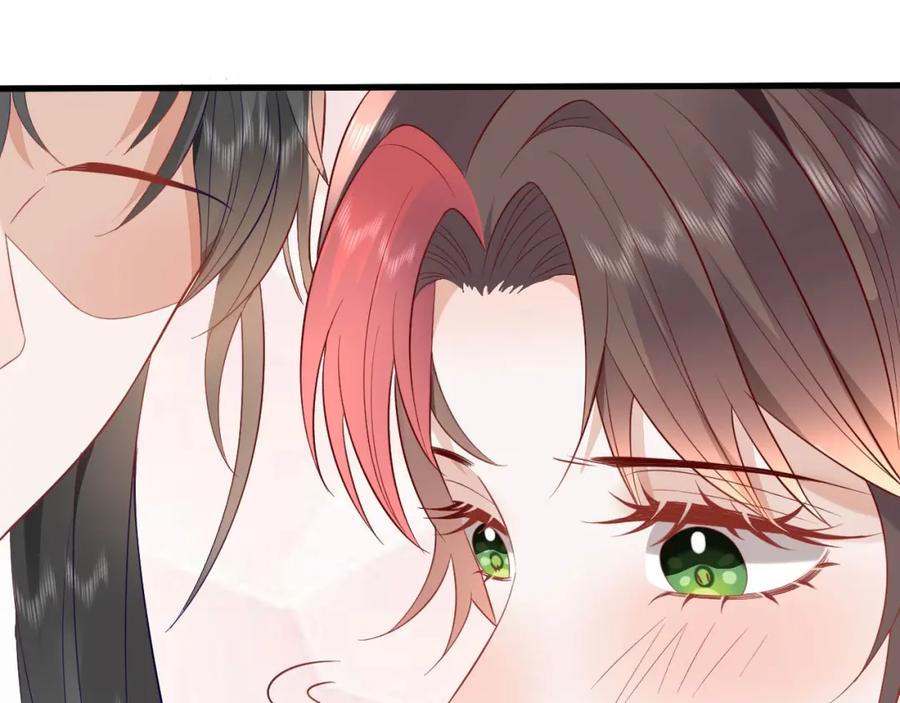 野狐狸与高岭花谁会先掉马？ - 42 如果本宫准你冒犯呢？ - 第62张图