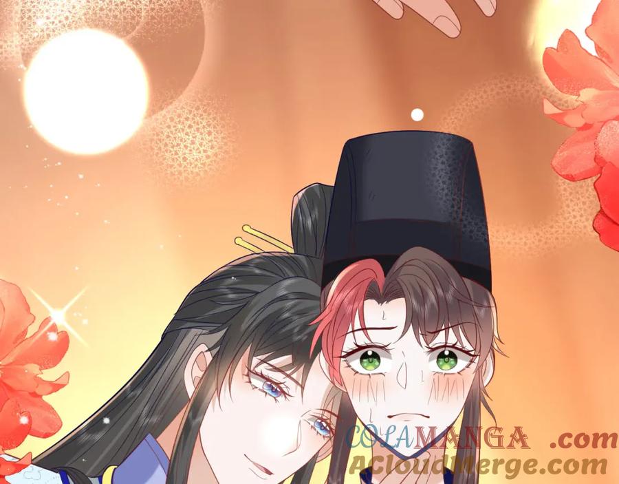 野狐狸与高岭花谁会先掉马？ - 42 如果本宫准你冒犯呢？ - 第67张图