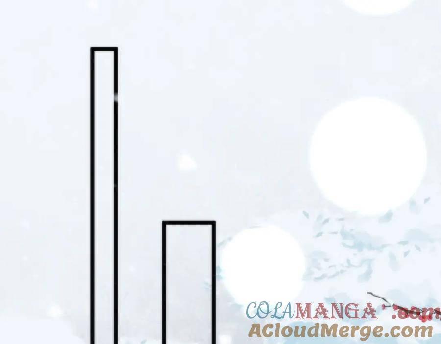 野狐狸与高岭花谁会先掉马？ - 42 如果本宫准你冒犯呢？ - 第31张图