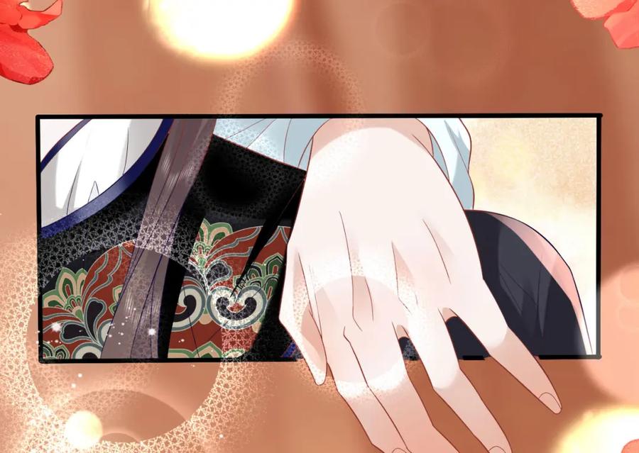 野狐狸与高岭花谁会先掉马？ - 42 如果本宫准你冒犯呢？ - 第66张图