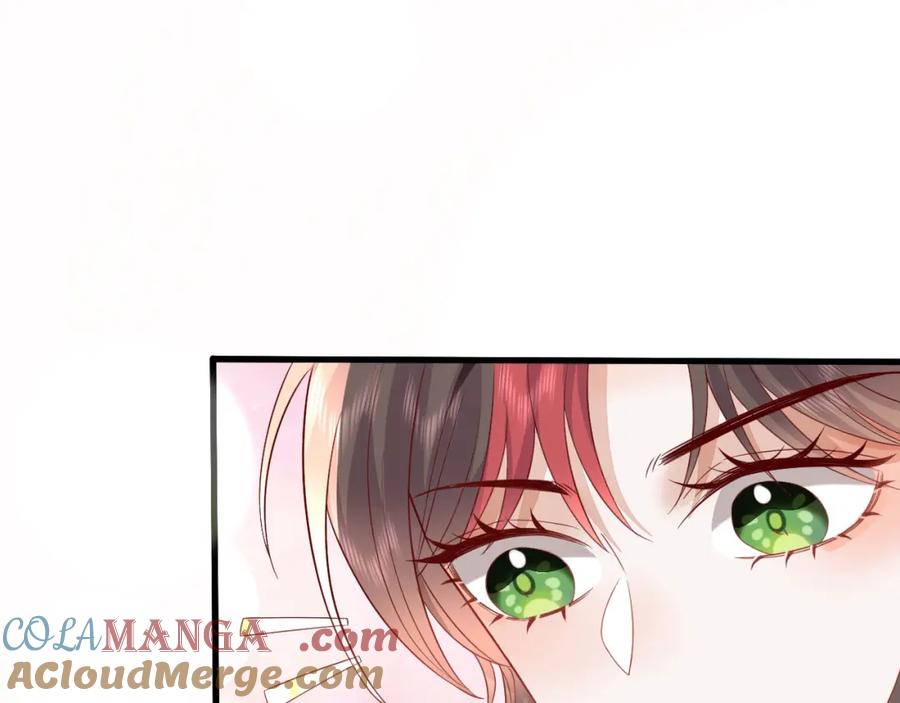 野狐狸与高岭花谁会先掉马？ - 42 如果本宫准你冒犯呢？ - 第49张图