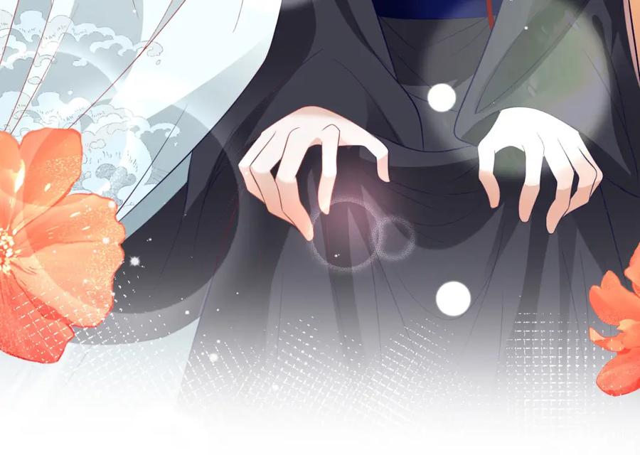 野狐狸与高岭花谁会先掉马？ - 42 如果本宫准你冒犯呢？ - 第69张图