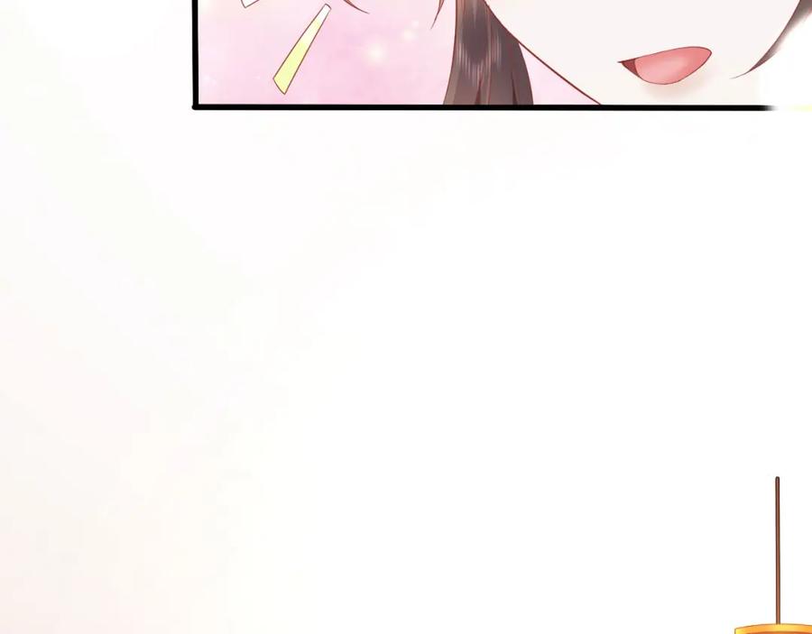 野狐狸与高岭花谁会先掉马？ - 42 如果本宫准你冒犯呢？ - 第50张图