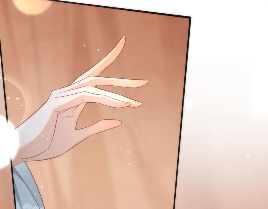 野狐狸与高岭花谁会先掉马？ - 42 如果本宫准你冒犯呢？ - 第90张图