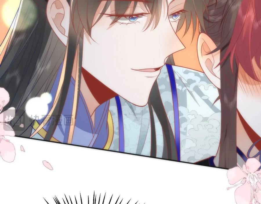 野狐狸与高岭花谁会先掉马？ - 42 如果本宫准你冒犯呢？ - 第71张图