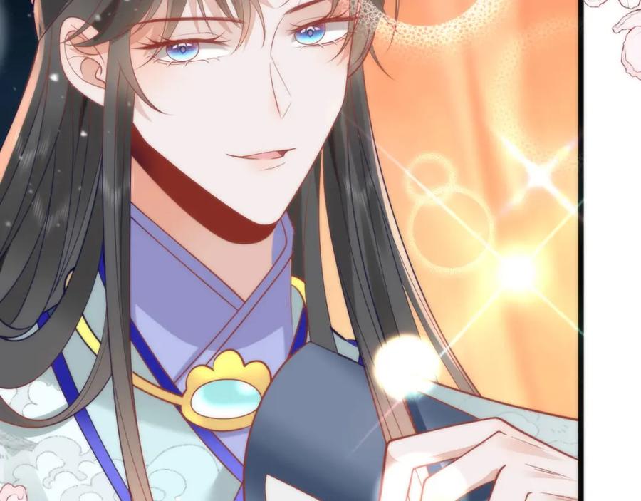 野狐狸与高岭花谁会先掉马？ - 42 如果本宫准你冒犯呢？ - 第47张图