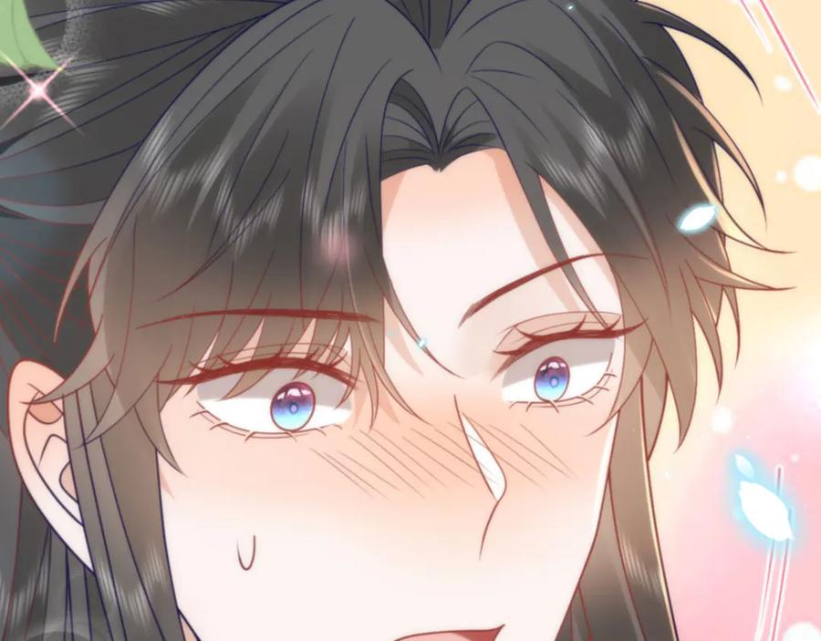 野狐狸与高岭花谁会先掉马？ - 43 殿下这是勾引谁呢？ - 第48张图