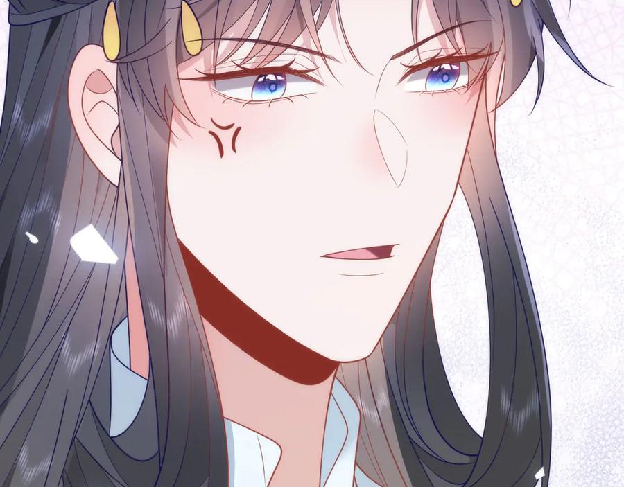 野狐狸与高岭花谁会先掉马？ - 43 殿下这是勾引谁呢？ - 第86张图