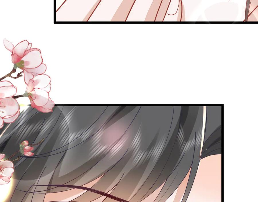 野狐狸与高岭花谁会先掉马？ - 43 殿下这是勾引谁呢？ - 第59张图