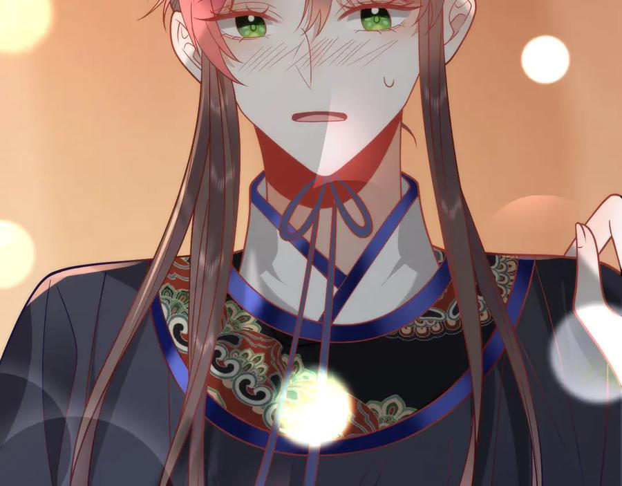 野狐狸与高岭花谁会先掉马？ - 43 殿下这是勾引谁呢？ - 第8张图