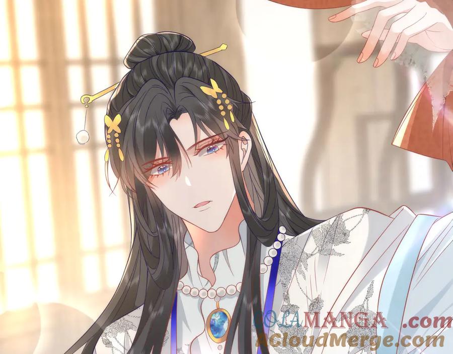 野狐狸与高岭花谁会先掉马？ - 43 殿下这是勾引谁呢？ - 第73张图