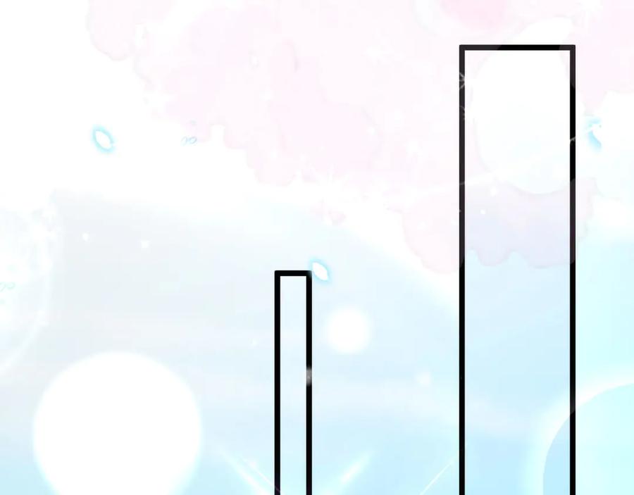 野狐狸与高岭花谁会先掉马？ - 43 殿下这是勾引谁呢？ - 第62张图